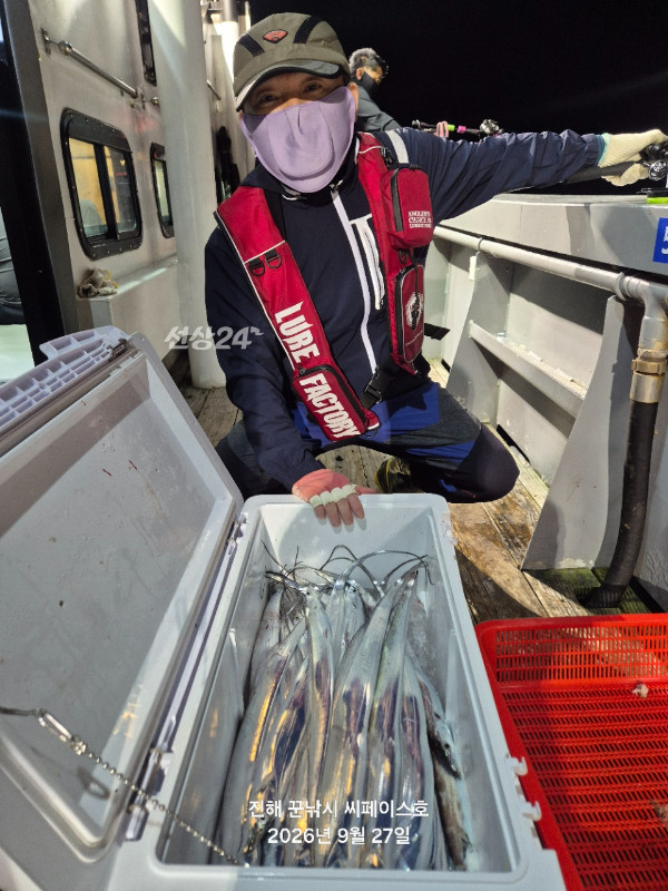 1000065271.jpg