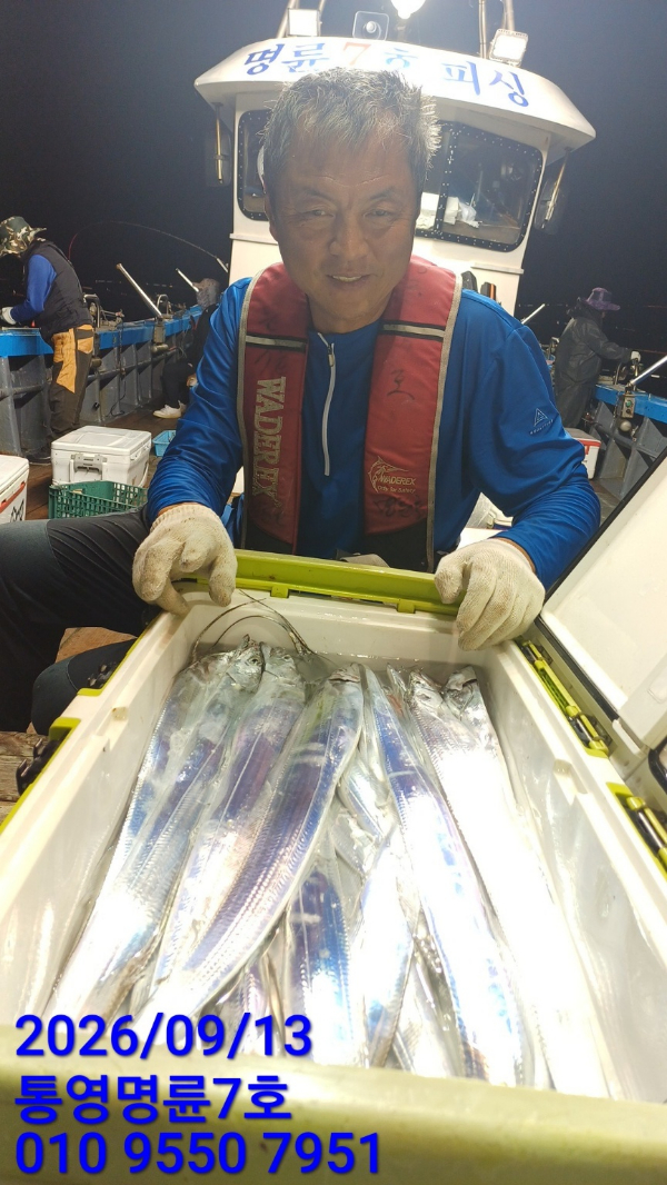 KakaoTalk_20260913_055224178_07.jpg