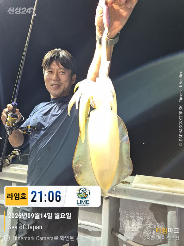 KakaoTalk_20260915_093234679_15.jpg