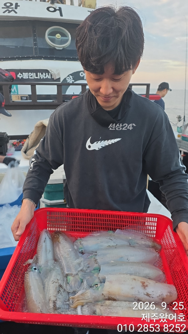 제주왔어호_사진_20260926_14.jpg