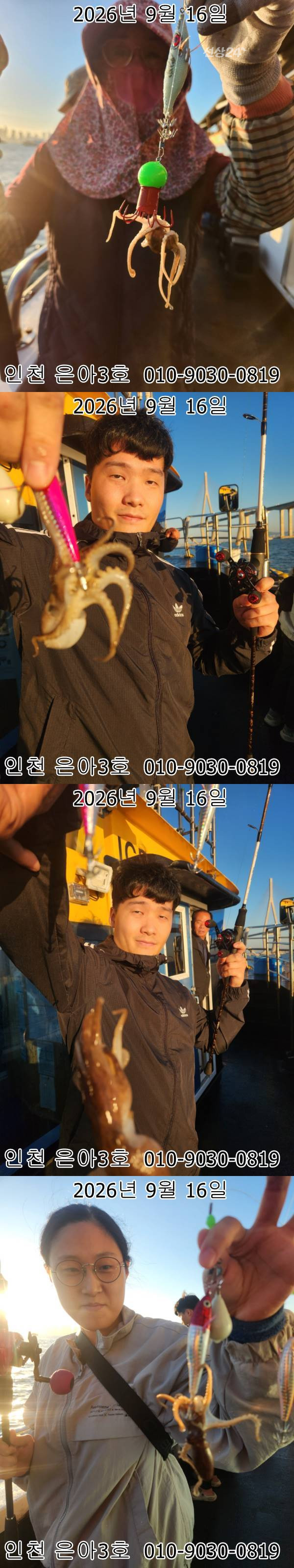 5555.jpg