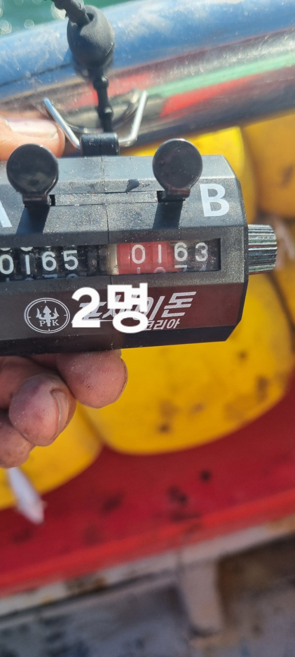 KakaoTalk_20260920_195853173.jpg