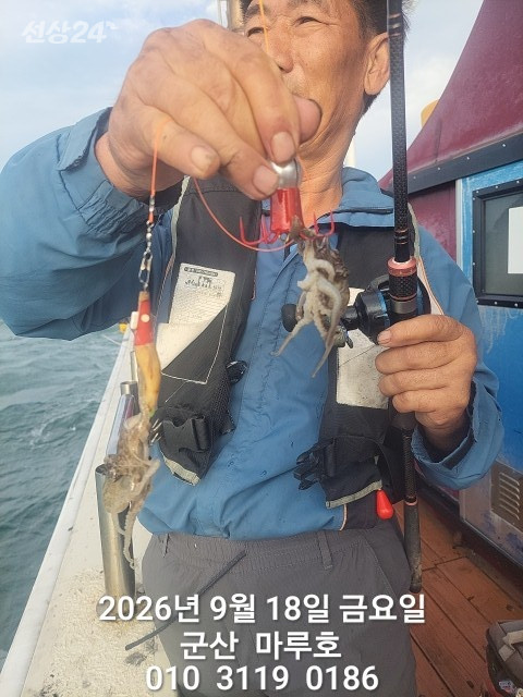 KakaoTalk_20260918_073945693.jpg