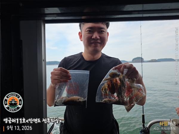 KakaoTalk_20260913_192647770_02.jpg