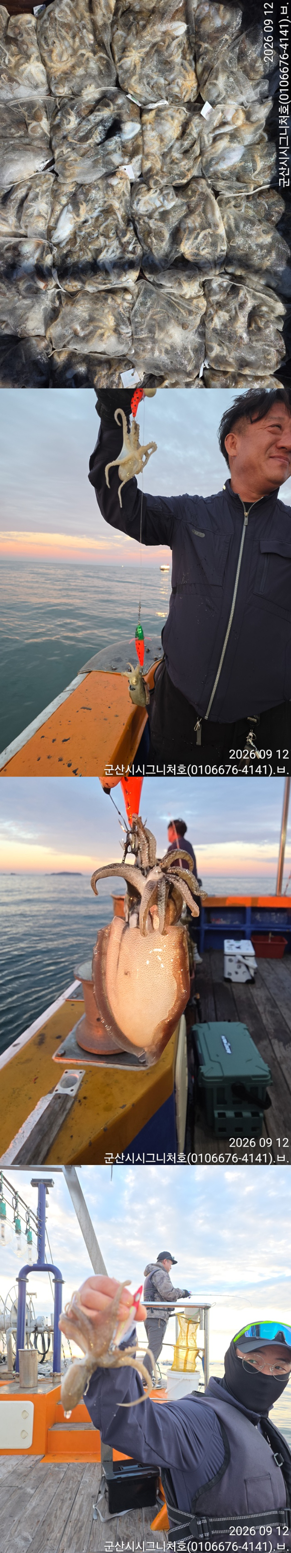 KakaoTalk_20260912_163301854_03-vert33333333333.jpg