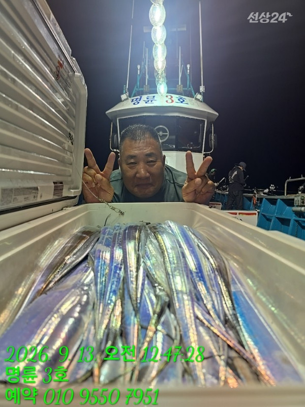 KakaoTalk_20260913_065043950_08.jpg