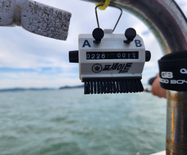 20260903_160807.jpg