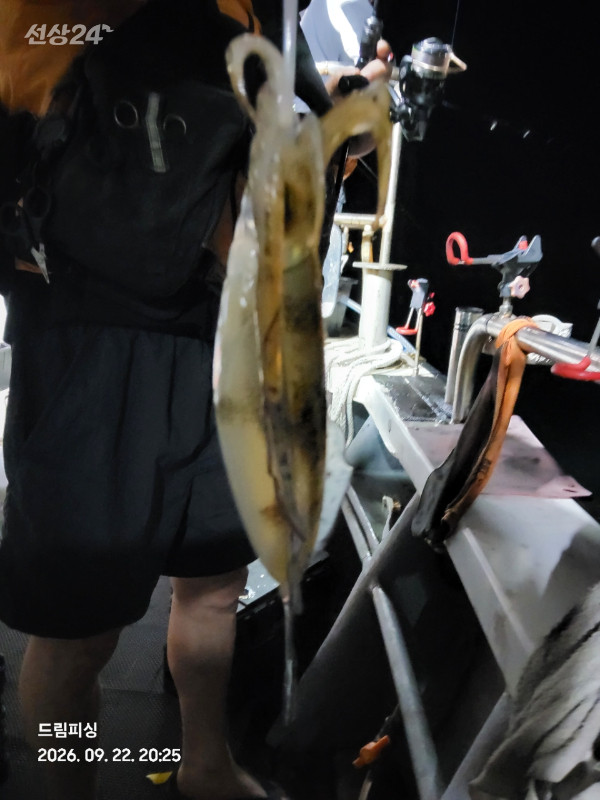 BandPhoto_2026_09_23_02_55_33_7.jpg