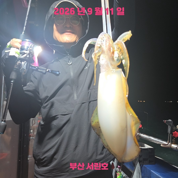 2610.jpg