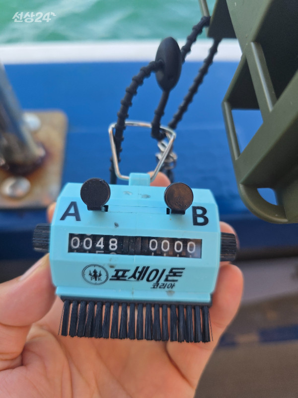 1000053542.jpg