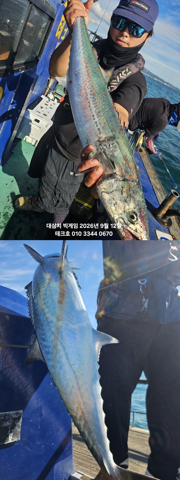 KakaoTalk_20260912_092407295_21-vert.jpg