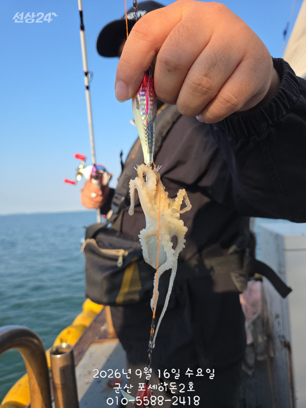 KakaoTalk_20260916_081811431_04.jpg