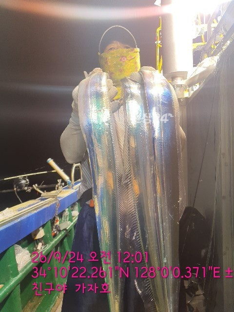 1000065451.jpg