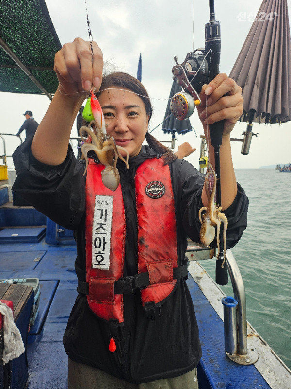 오천항 가즈아호_사진_20260914_2.jpg