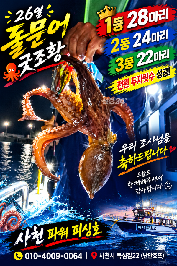 file_000000007d2082068d4a24591089be1b.png