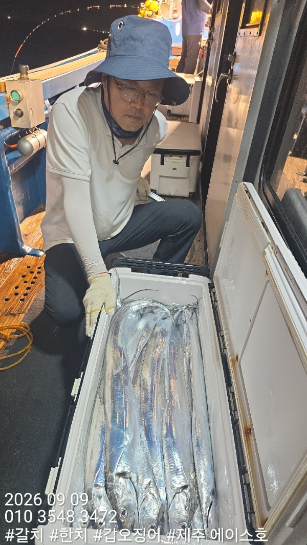 KakaoTalk_20260909_110440894.jpg
