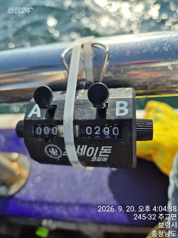 KakaoTalk_20260920_170420513_12.jpg