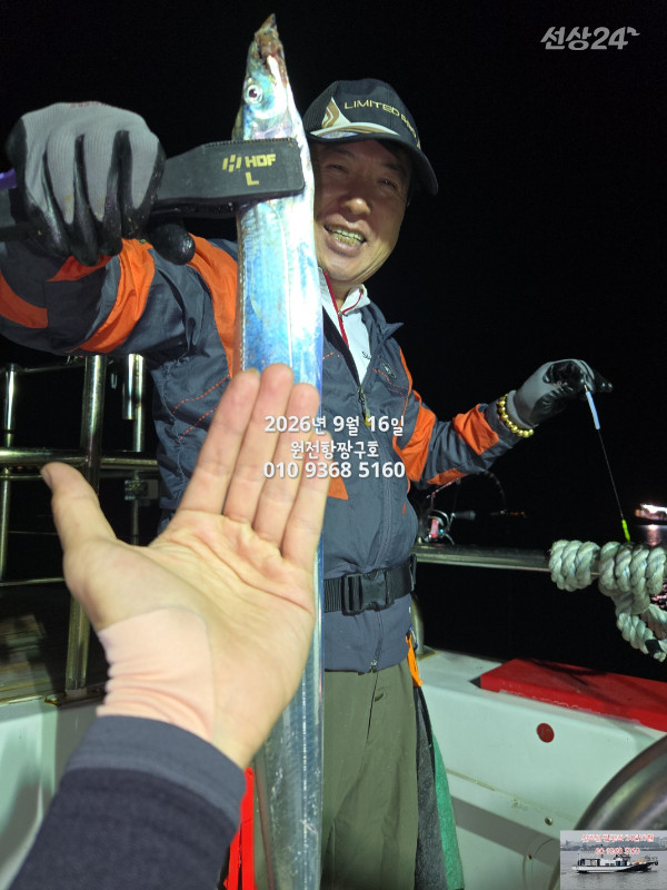 KakaoTalk_20260917_050407083_08.jpg