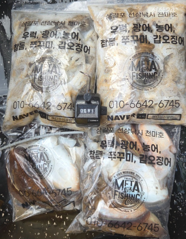 KakaoTalk_20260918_193159537_08.jpg