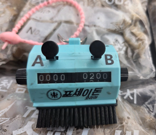 22620.jpg