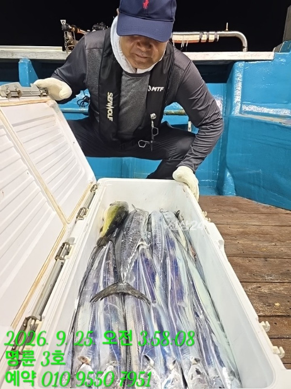 KakaoTalk_20260925_074709719_10.jpg