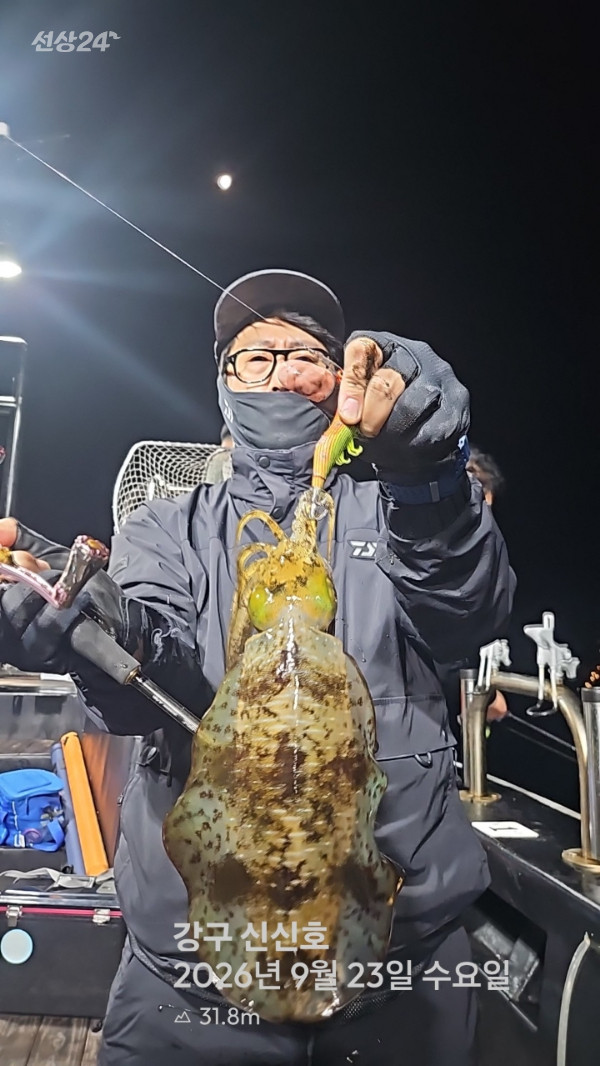 신신낚시 강구점 신신호_사진_20260924_9.jpg