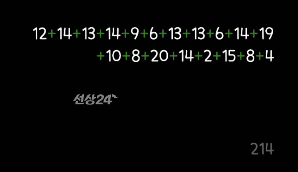 1000027003.jpg