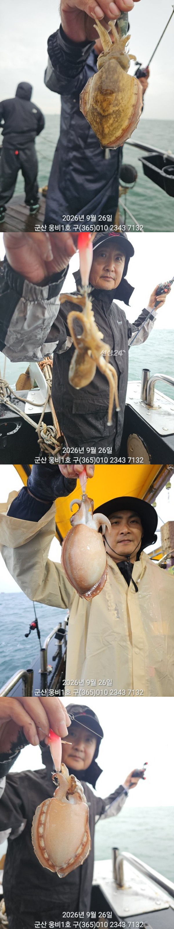 KakaoTalk_20260926_080948585_03-vert111111.jpg