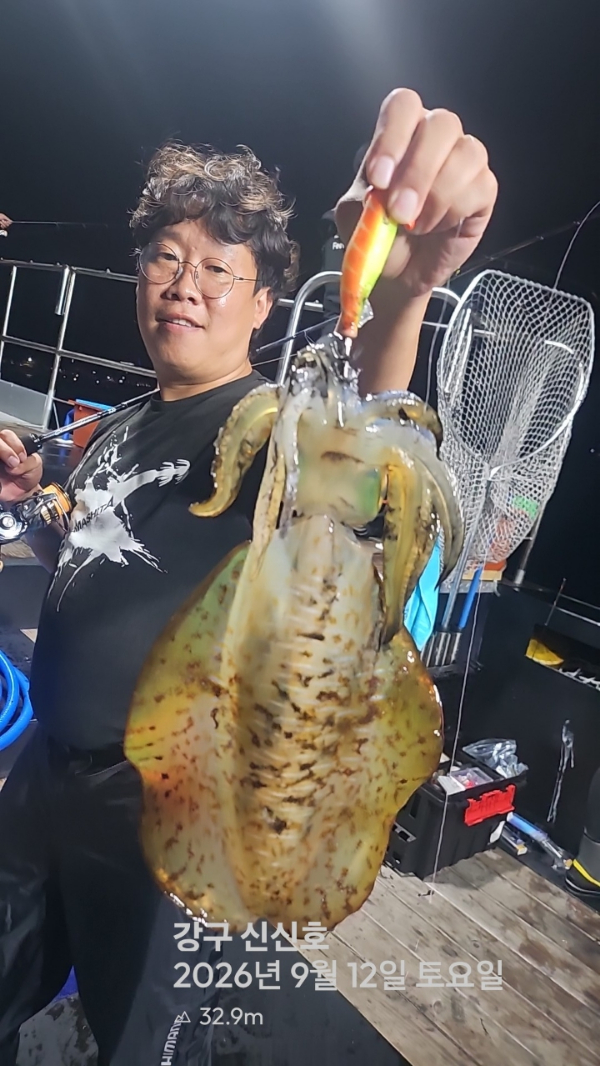 신신낚시 강구점 신신호_사진_20260913_7.jpg