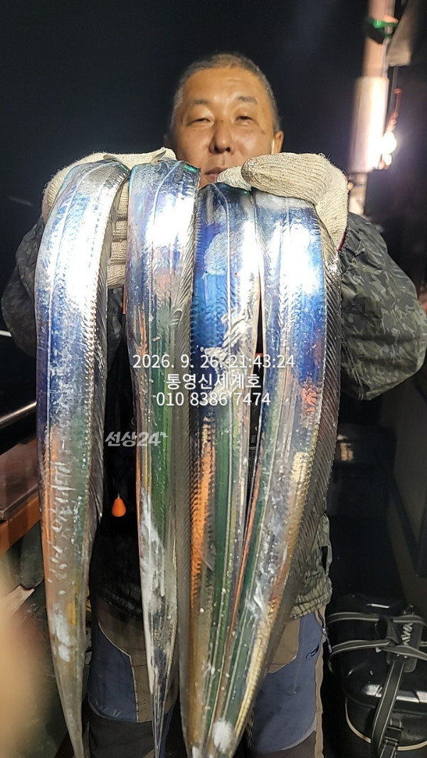 1790465169177.jpg
