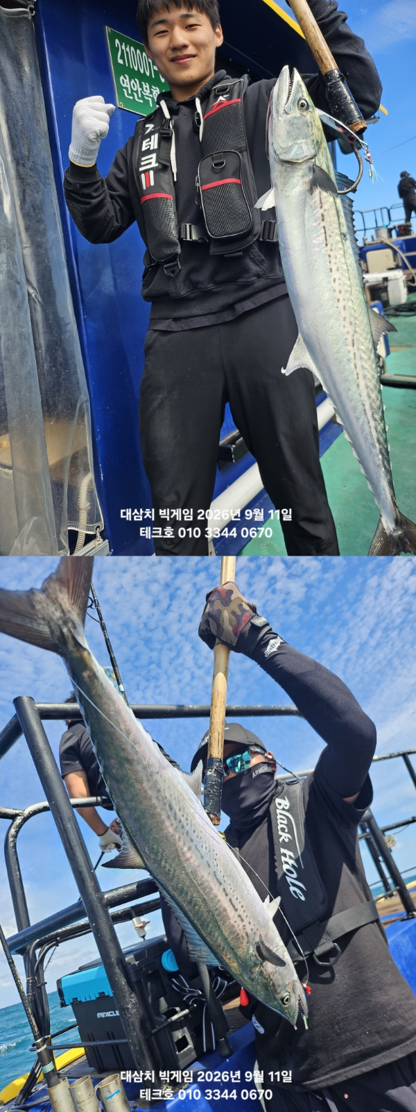 KakaoTalk_20260911_172606921_20-vert.jpg