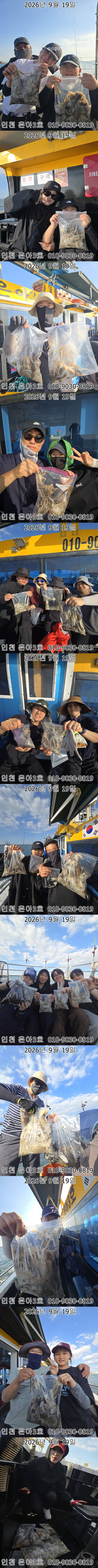 7777.jpg