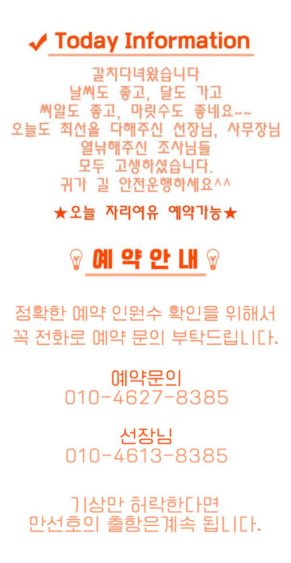 ㅂㄷㅂㄷ.jpg
