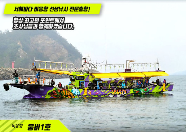 KakaoTalk_20260825_042732423.jpg