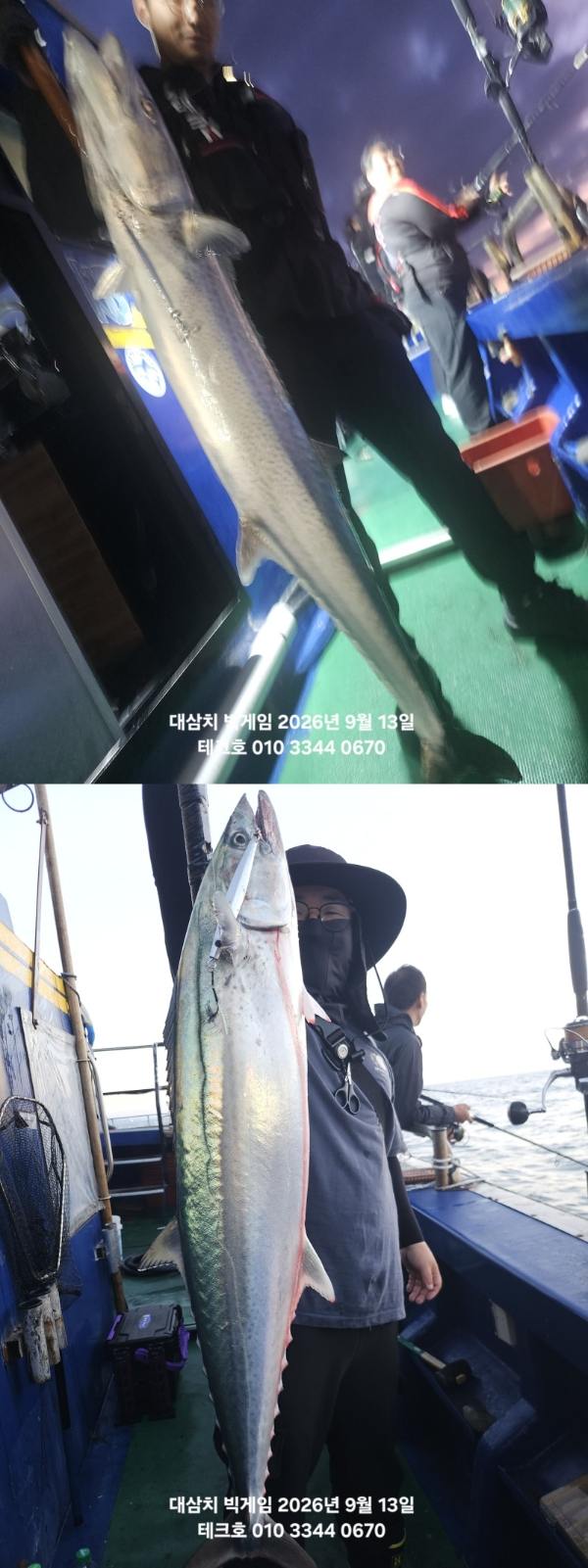 KakaoTalk_20260913_082428754_10-vert.jpg