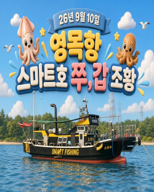 제목을 입력해주세요. (1).jpg