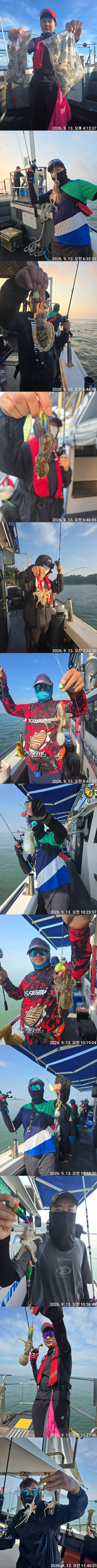 [크기변환]KakaoTalk_20260913_183643286_11-vert.jpg