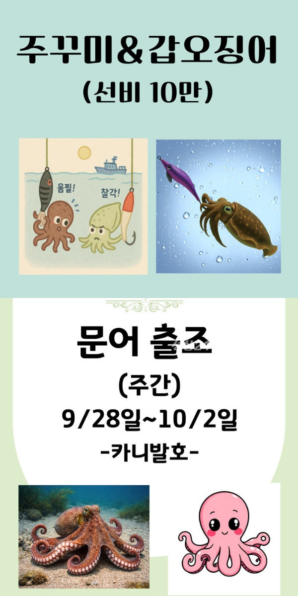 사본 - 쭈갑-vert999999999999.jpg