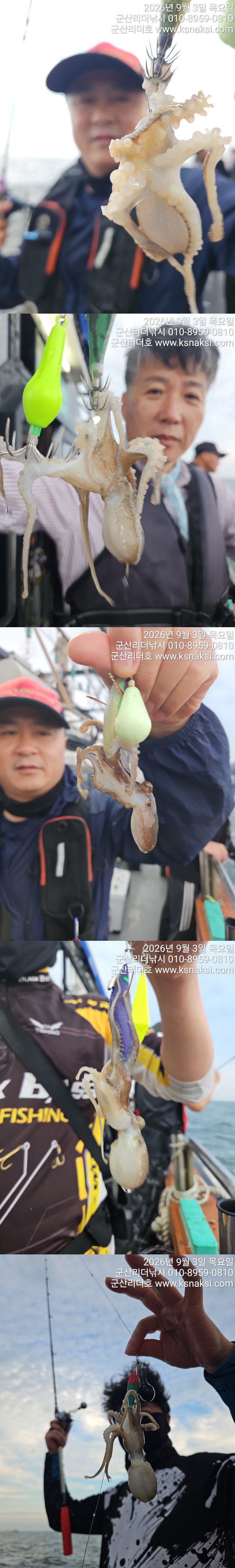 0903리더쭈실시.jpg