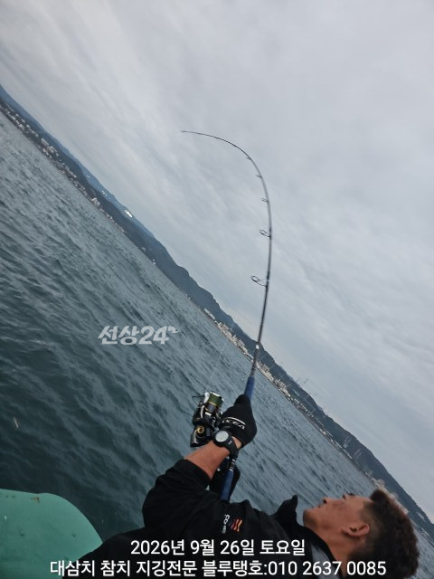 20260926_062349.jpg
