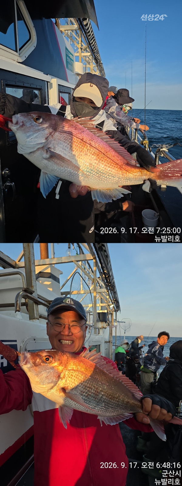KakaoTalk_20260917_072635286-vert444444444.jpg