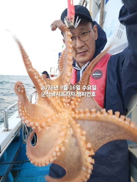 KakaoTalk_20260916_073049665_03.jpg