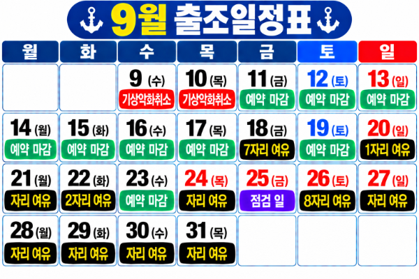 file_000000005f588206adad66e787235eaa.png