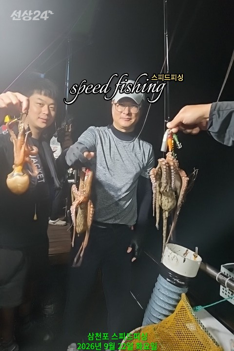 KakaoTalk_20260923_085850239_05.jpg