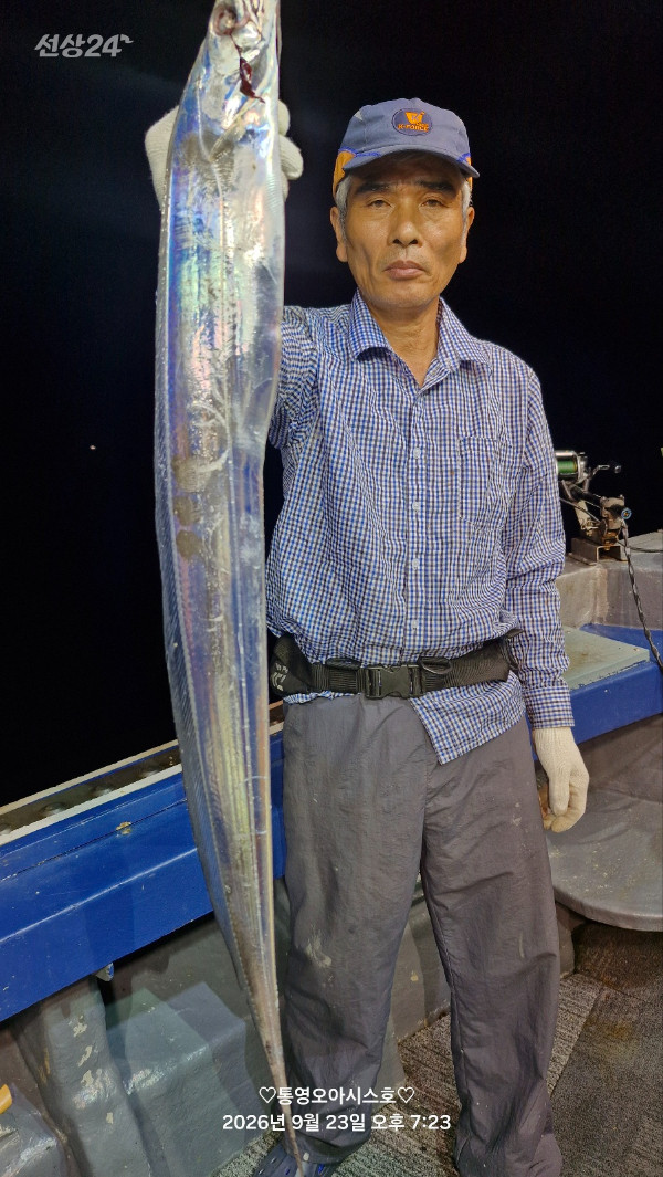 83205.jpg