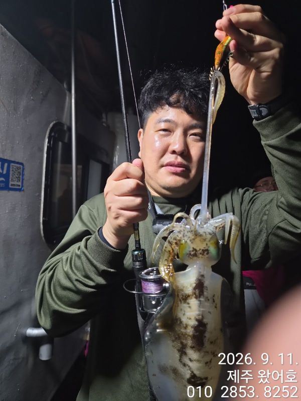 제주왔어호_사진_20260912_26.jpg