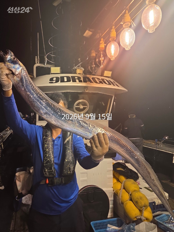 13A1F116-8EF8-40C4-8418-C042C5264248.jpeg