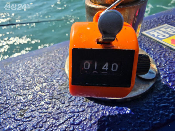 20260920_142012.jpg