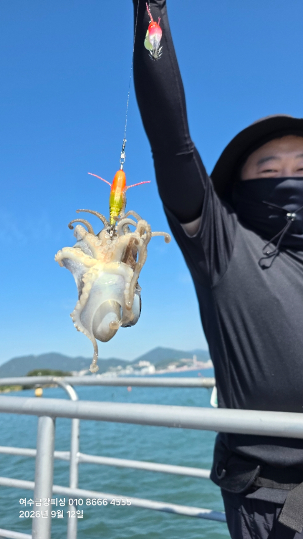 여수금강피싱_사진_20260912_12.jpg