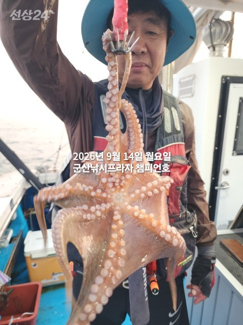 KakaoTalk_20260914_073812826_05.jpg